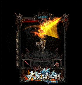1.85天龙八部私服hwmbfp。