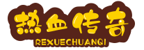 天龙八部私服伤害反弹元素